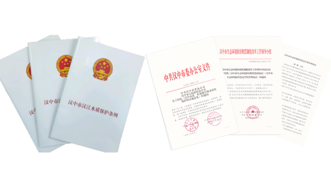 2EEF81CC-4D44-4C28-B31C-2DFA63131DA8.png