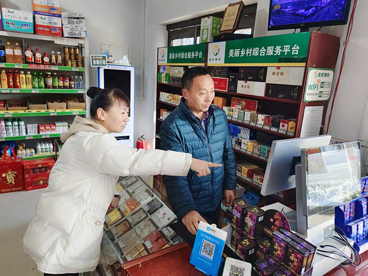 图片34.png