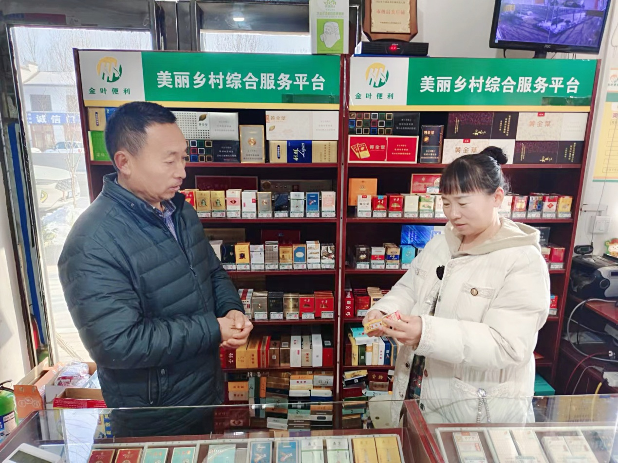 图片35.png