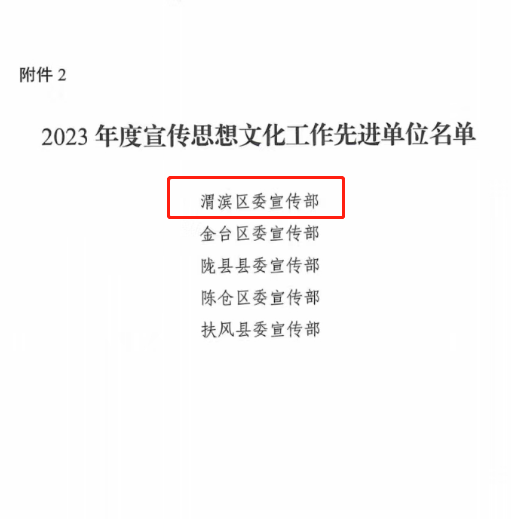 F024FA9D-171B-44AA-ABDE-F0B39B449E03.png
