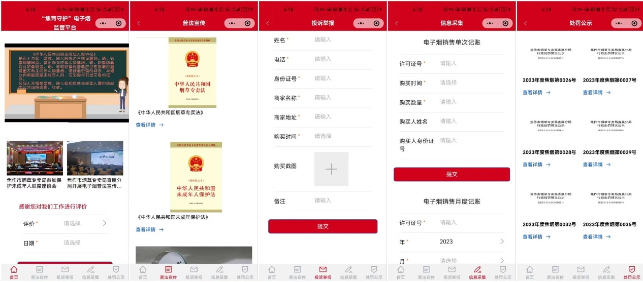 图片30.png