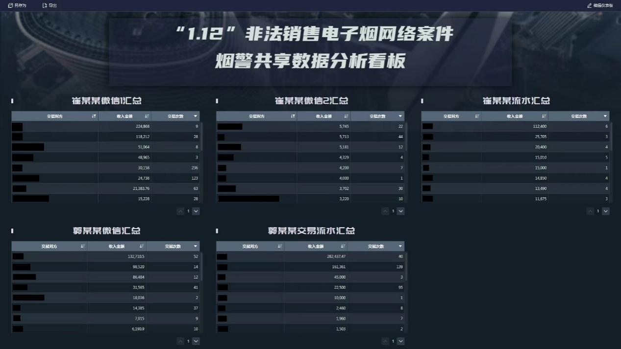 图片32.png