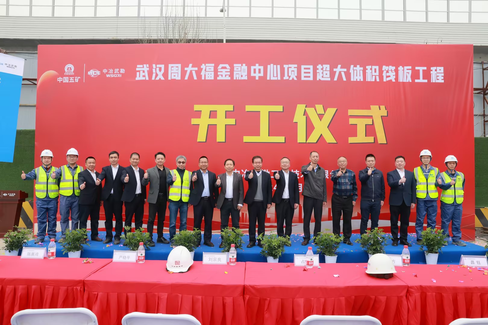cae6dcc6-bb6e-48c6-a6af-187114aa3f4b.jpg