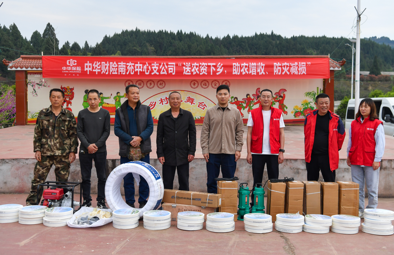 图片6.png