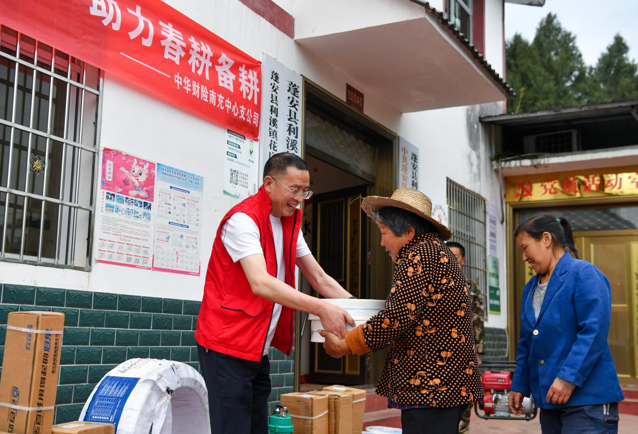 图片8.png