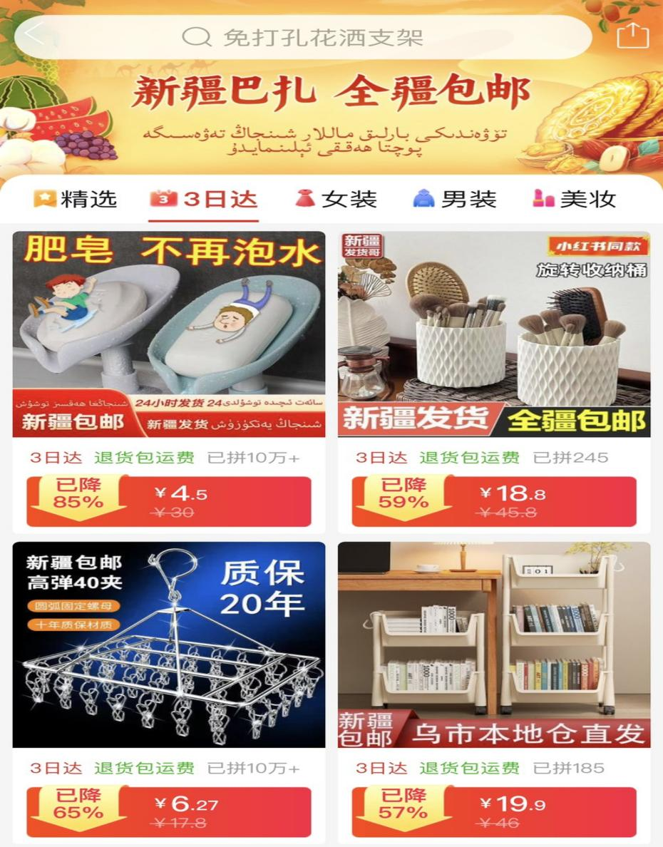 图片27.png