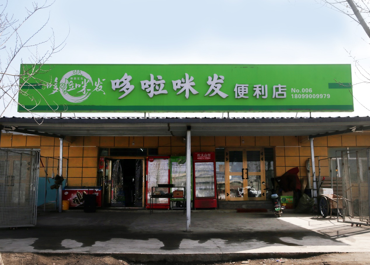图片28.png