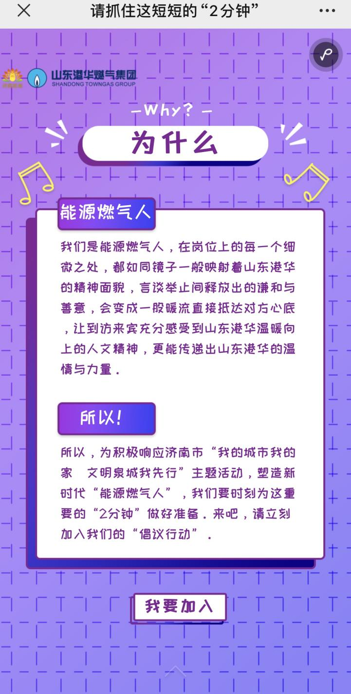 图片36.png