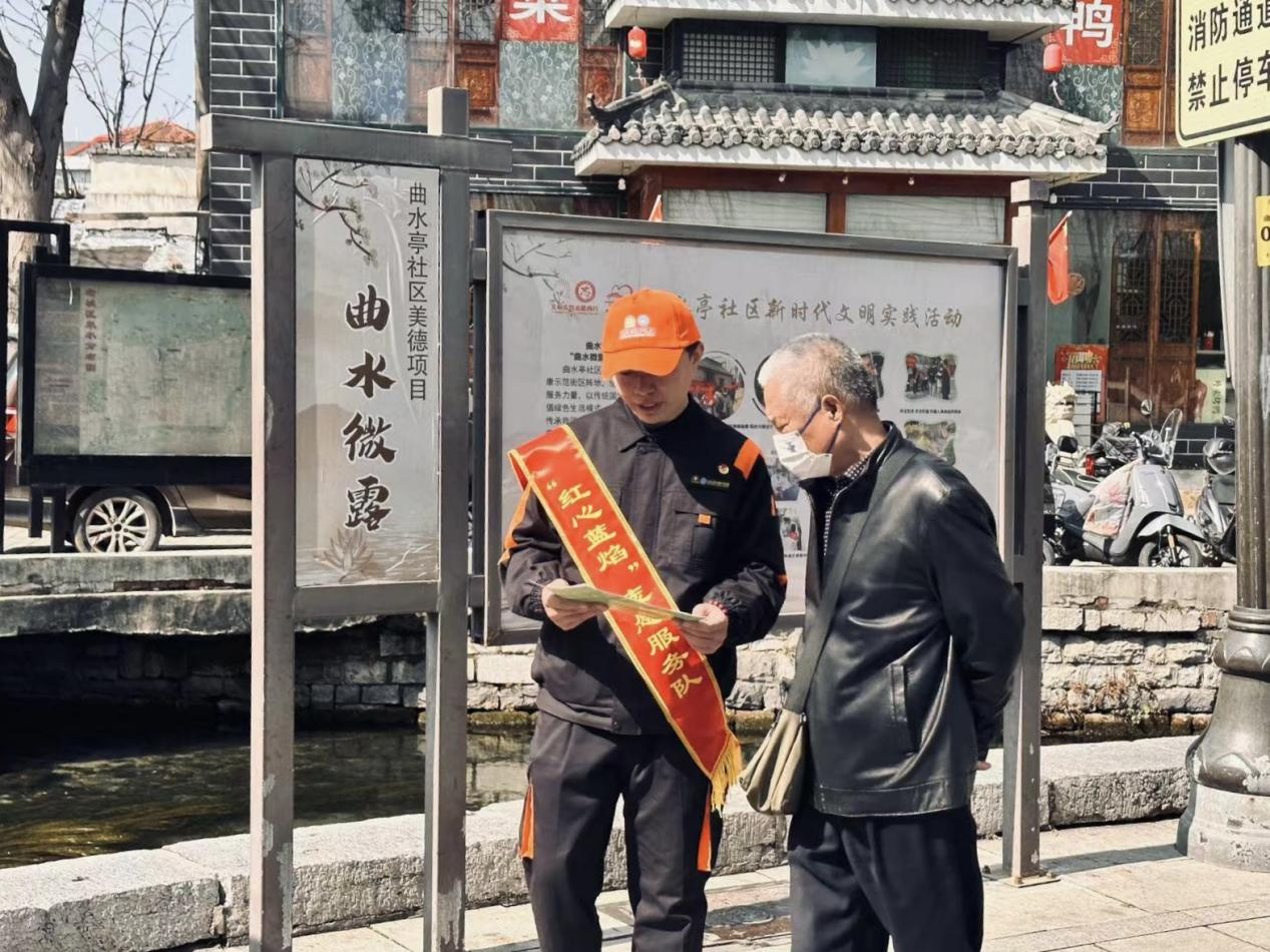 图片37.png