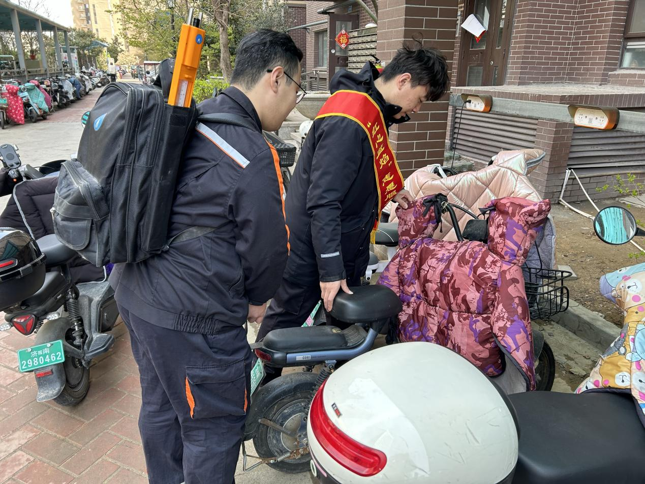 图片38.png