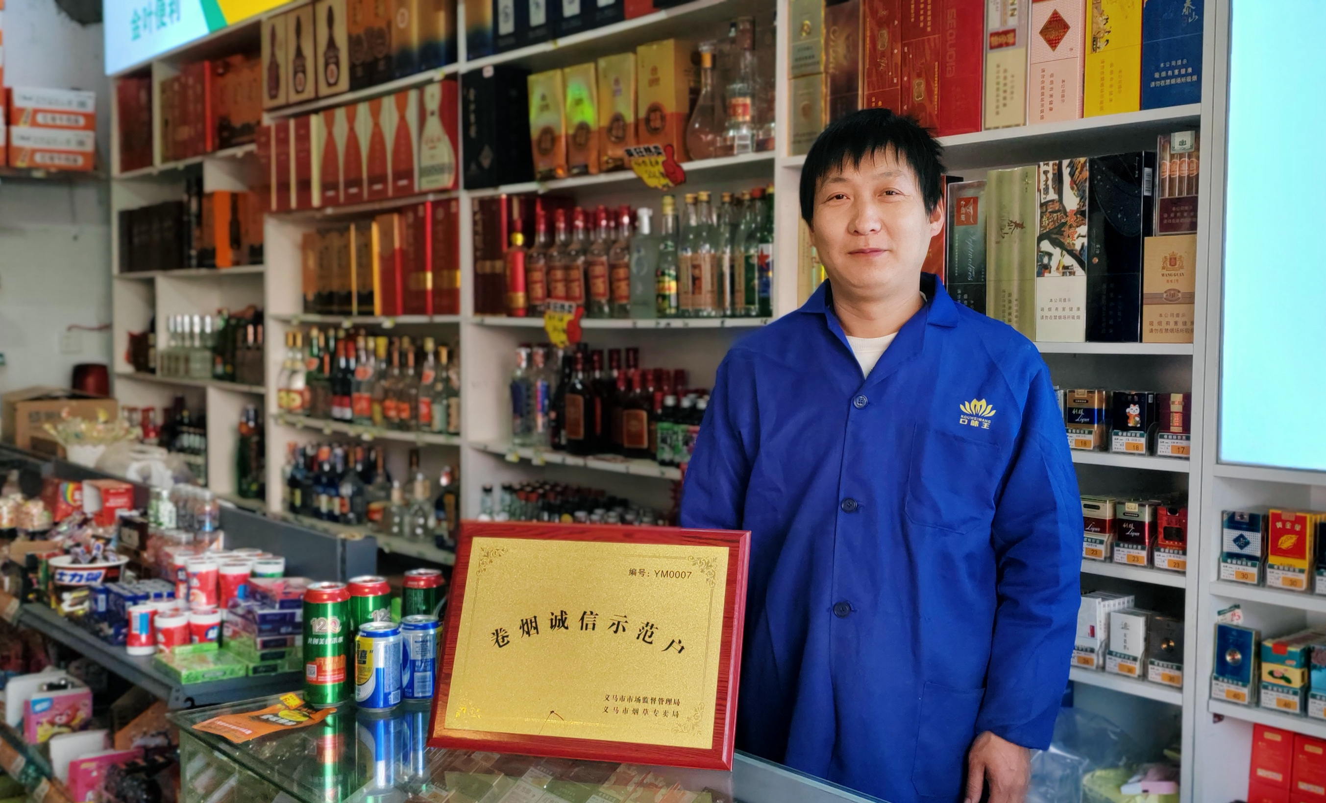 图片54.png