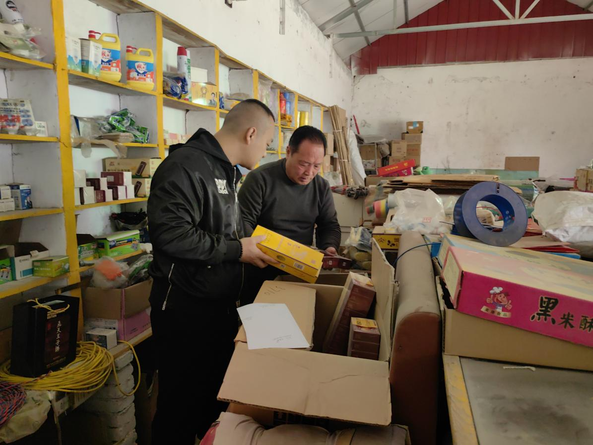 图片56.png
