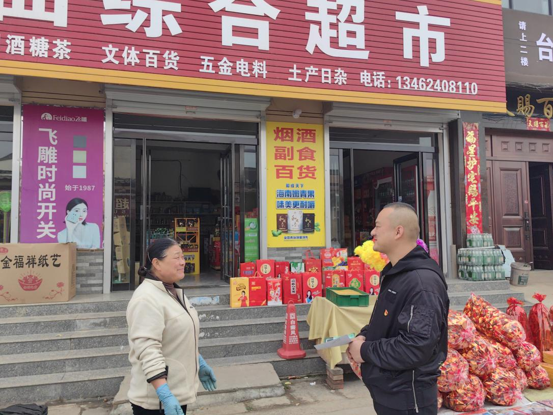 图片57.png