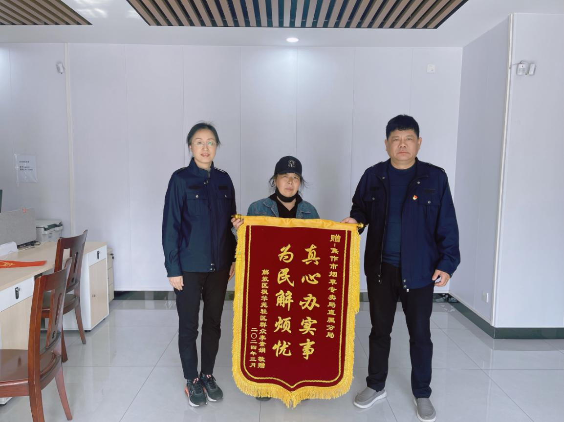 图片83.png