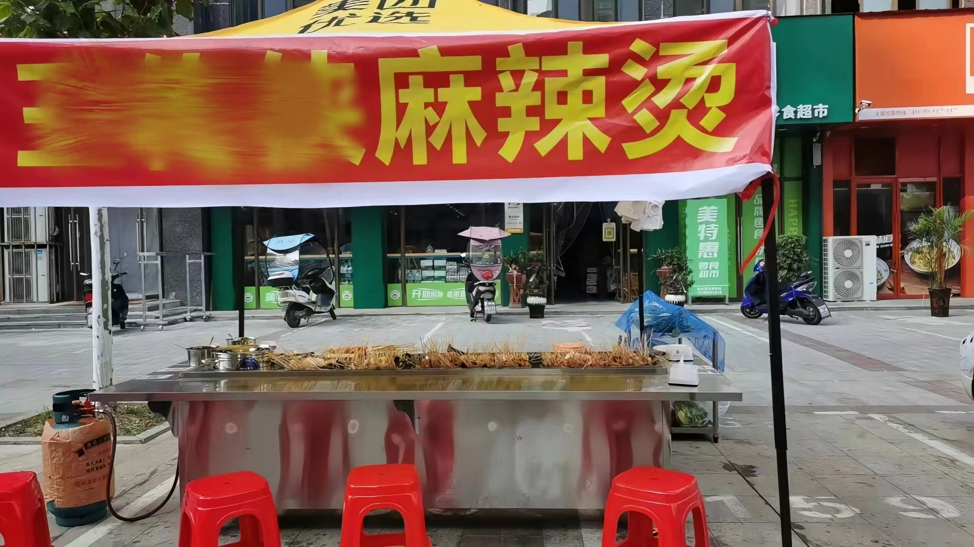 图片6.png