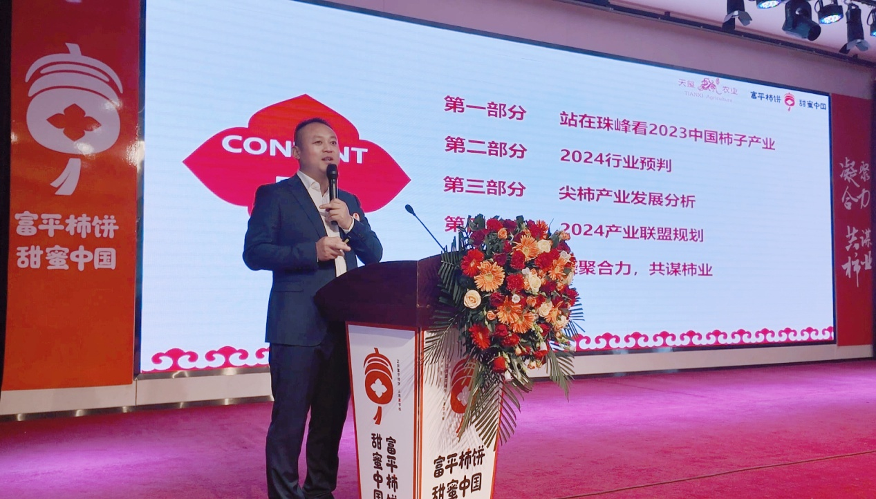 图片13.png