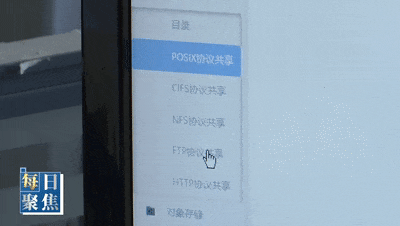 C6367BAD-0BCD-40BC-BB16-B70D06D23642.gif