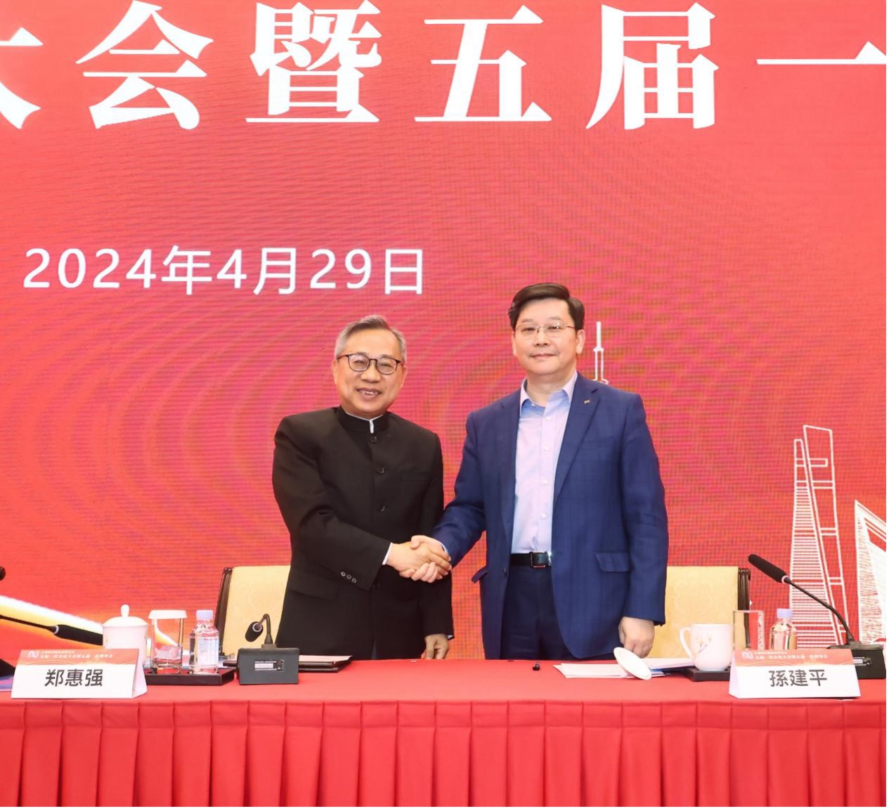 图片 6.jpg