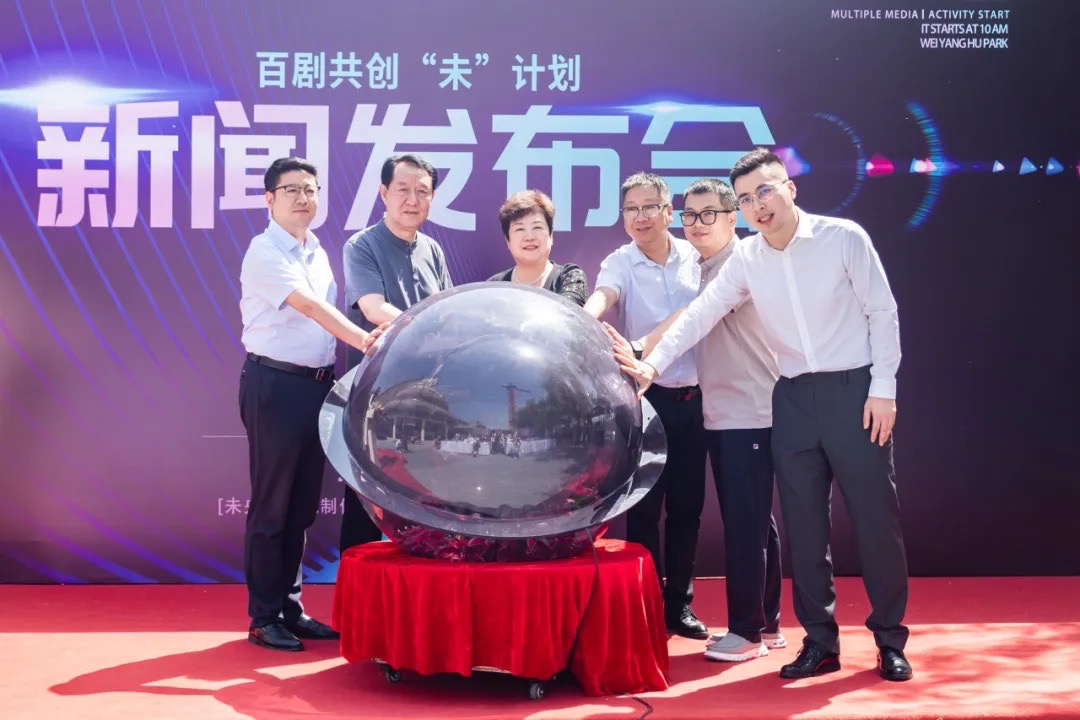 QQ图片20240518194646.jpg