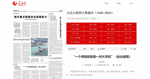 F52FB258-3A06-4F45-9DF8-3F9B5AA4E880.gif
