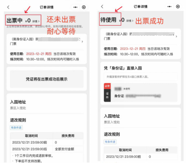 5AF98278-ACEB-456A-B456-0C3FB3F5A670.png
