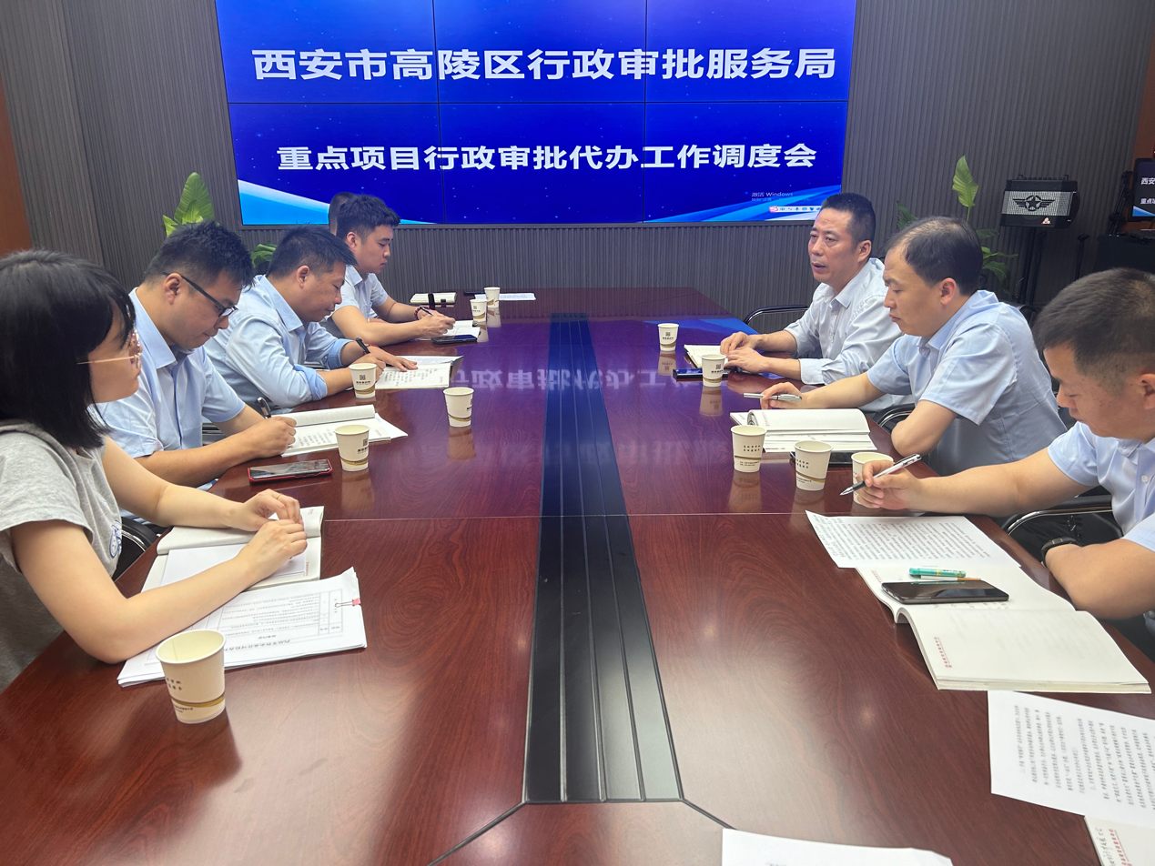 95B947F0-2211-4BD1-82FA-259EF5AC6AD7.png