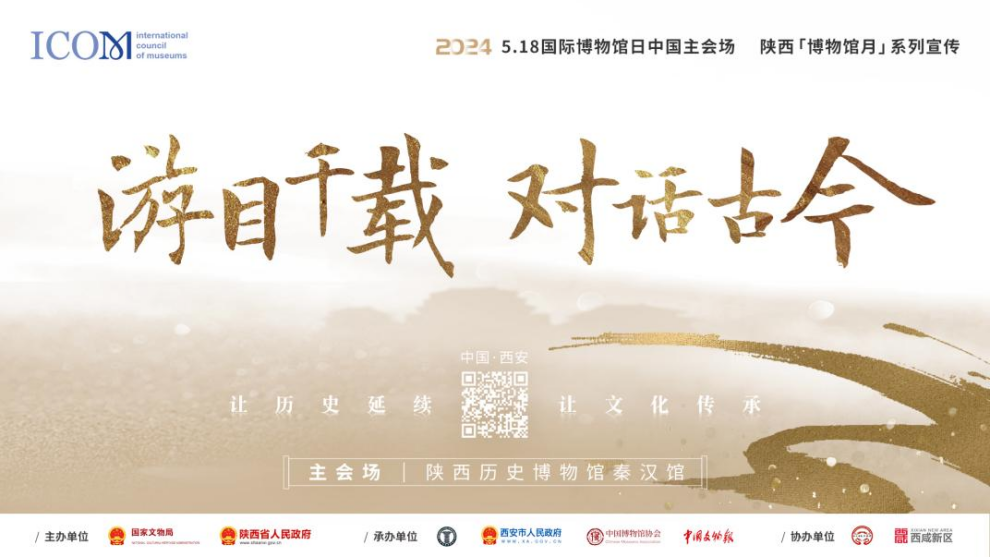 8A4C8E08-6D4E-4F39-A361-2898FE8CF9B3.png