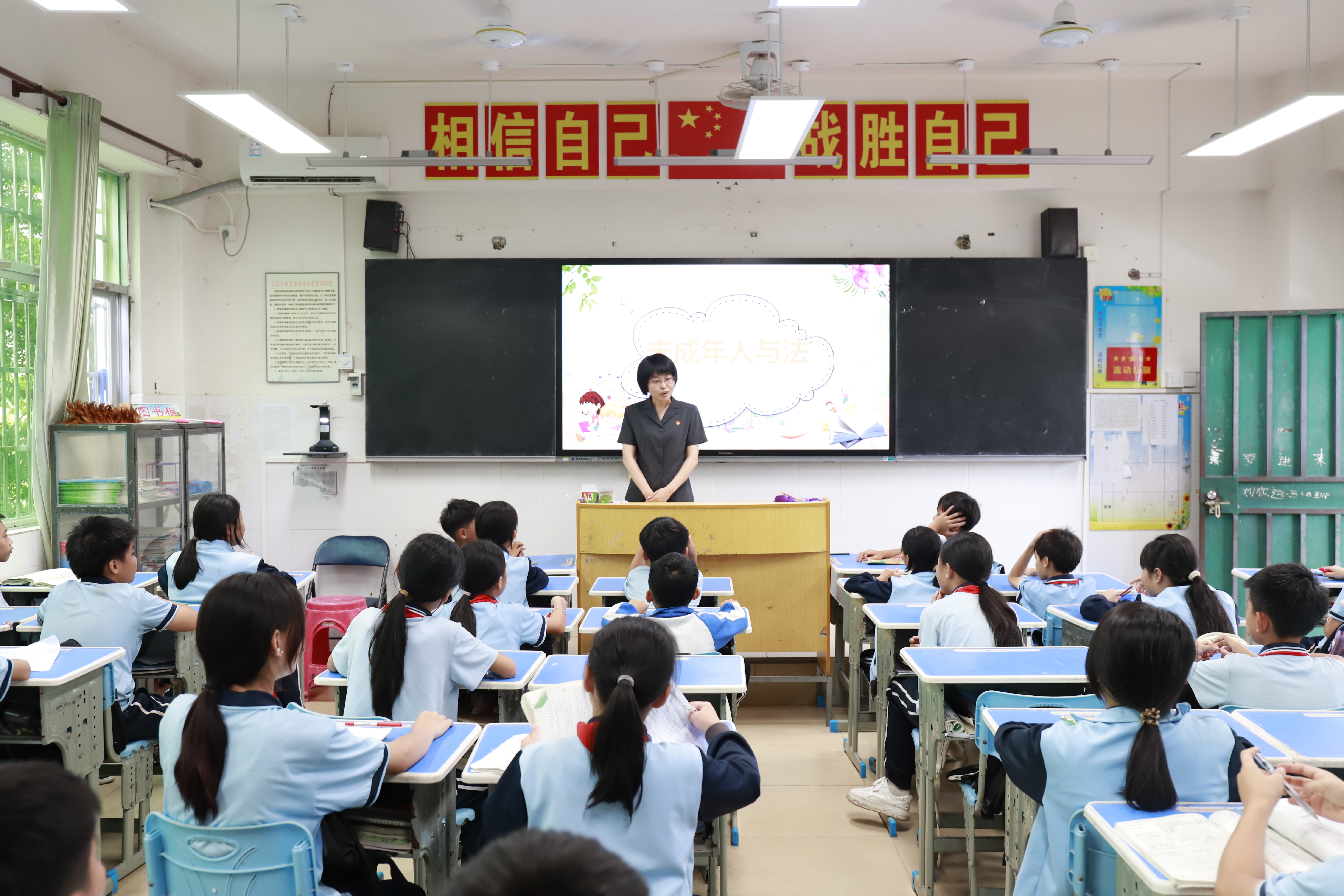 微信图片_20240524181454.jpg