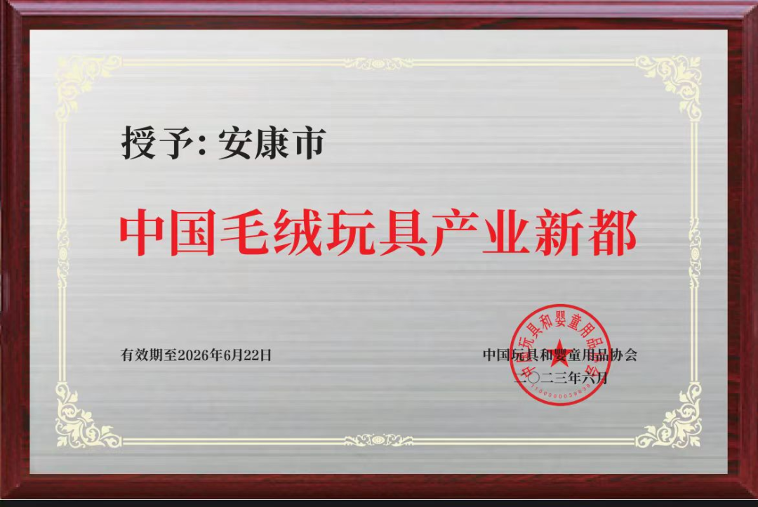 60E27661-5F16-44D8-BAEB-26D54E2637B1.png