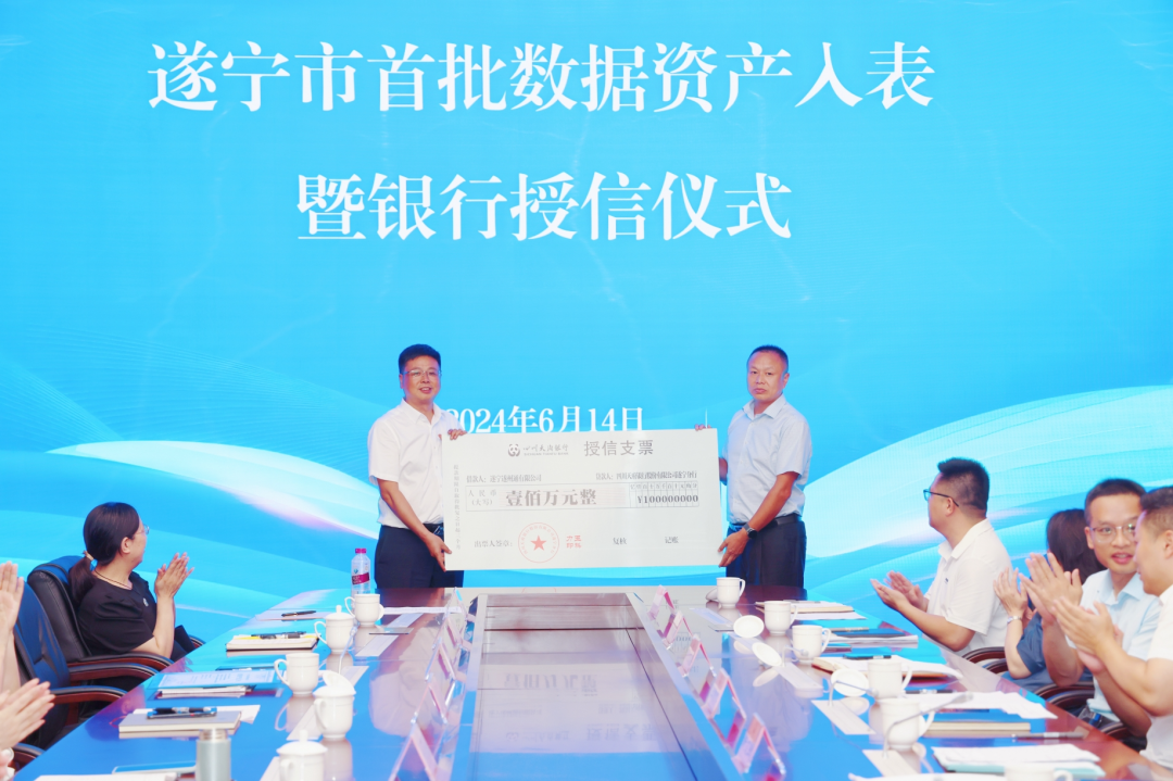 E9F2B4E7-E747-4622-A668-7F97616C0105.png