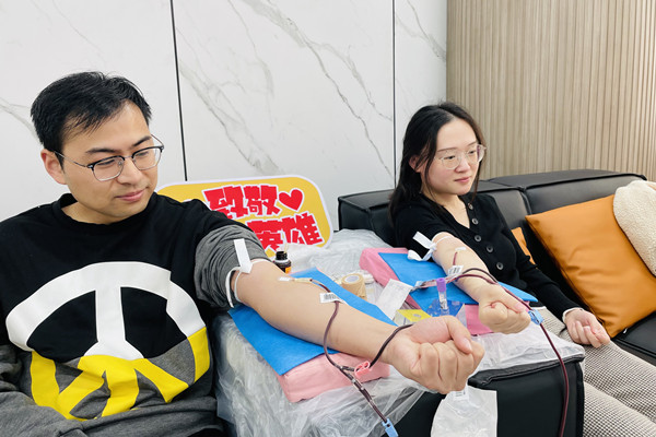 2A660D59-EEF8-4253-8F0B-3D3673251C0D.jpeg