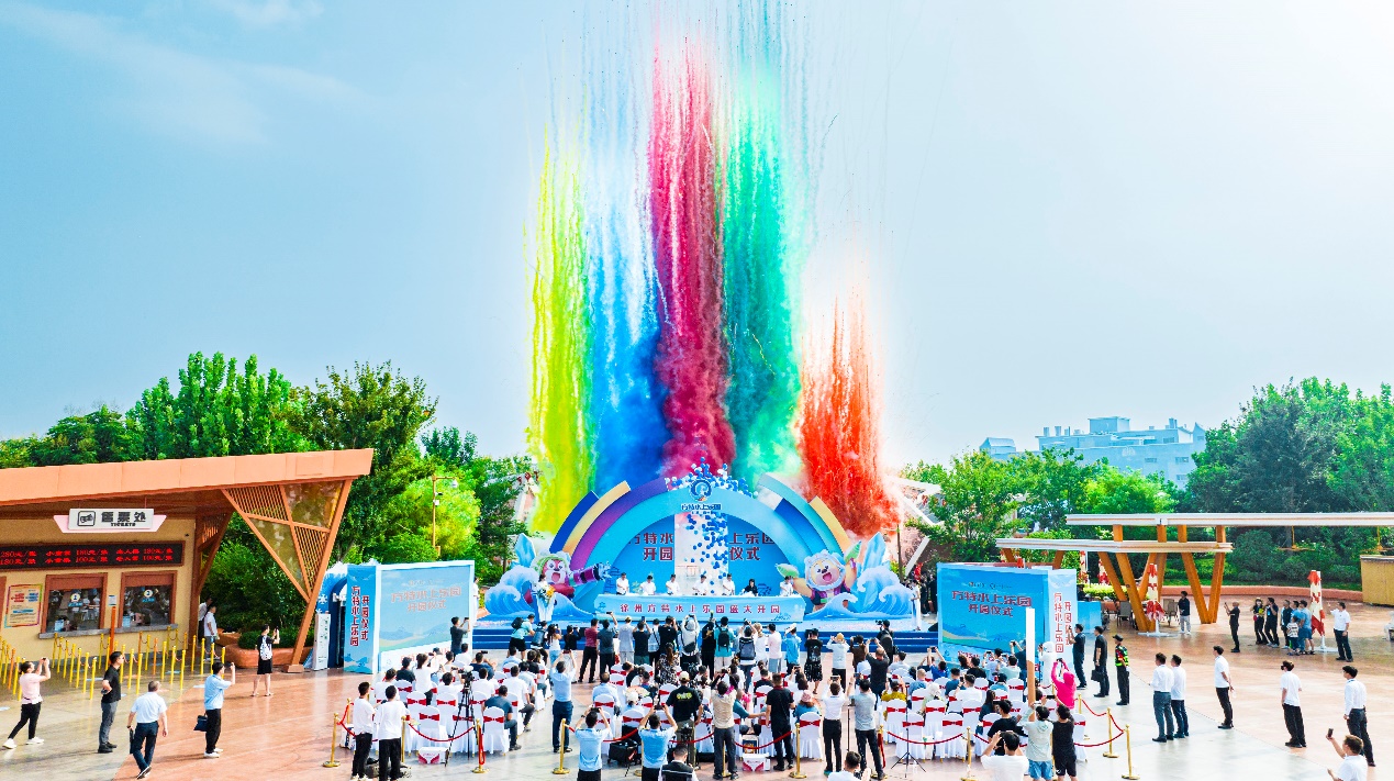7D7183DC-C4DF-4B71-9117-1579BD83ABAC.jpeg