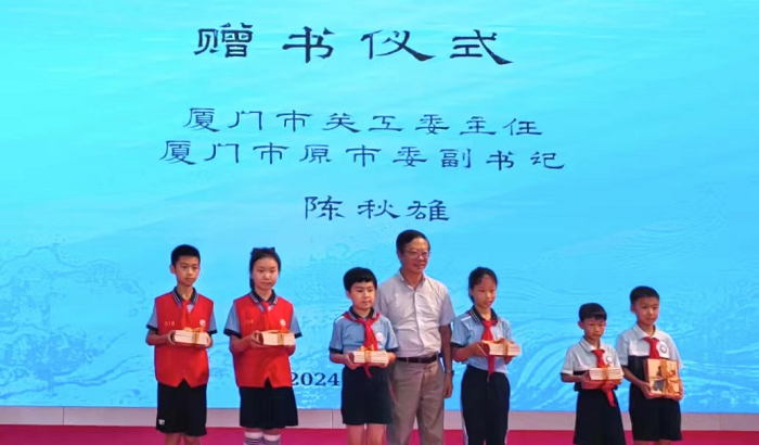 图片3.png