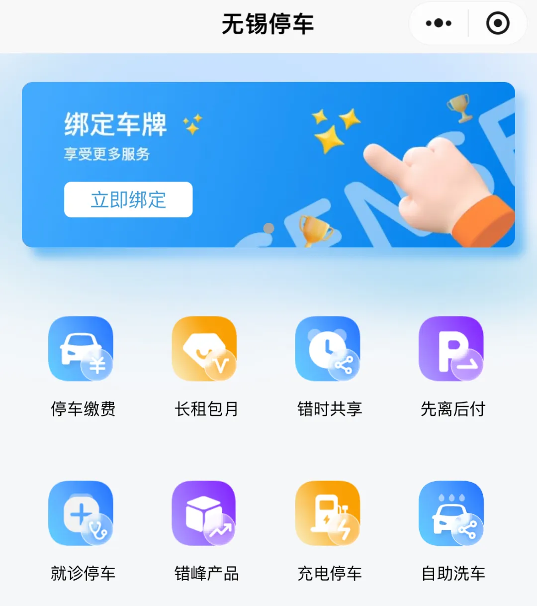 图片38.png