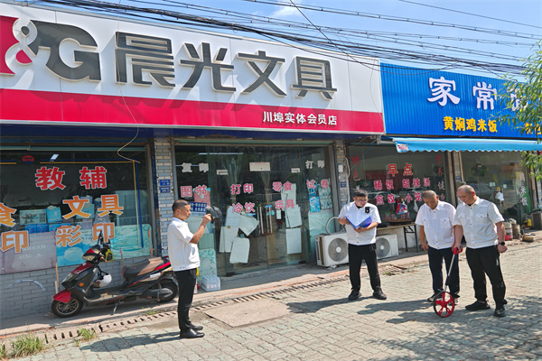 图片49.png