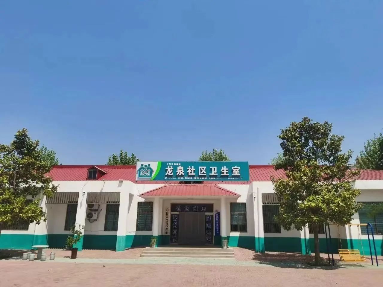 微信图片_20240923145925.jpg