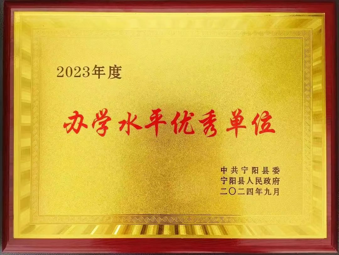 微信图片_20240923145910.jpg