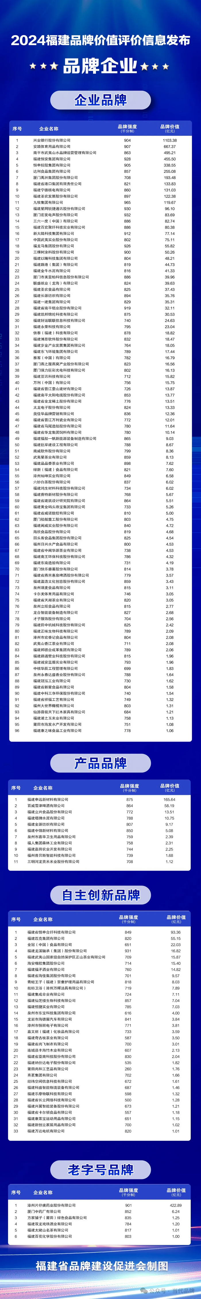 640 (5).webp.png