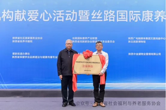 图片32.png