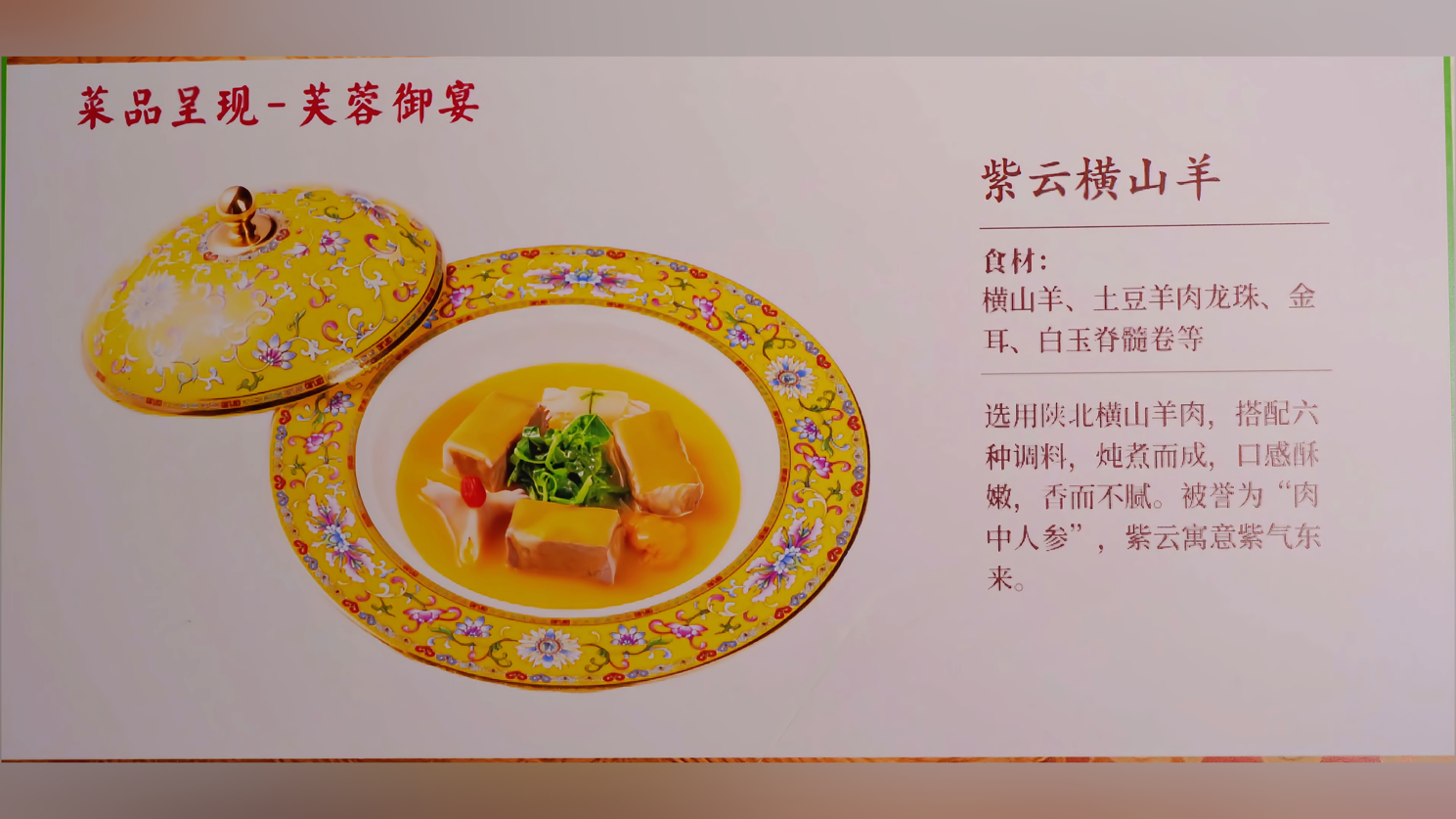 8E1931A1-1186-4CBE-8F82-6A8B6851F036.png