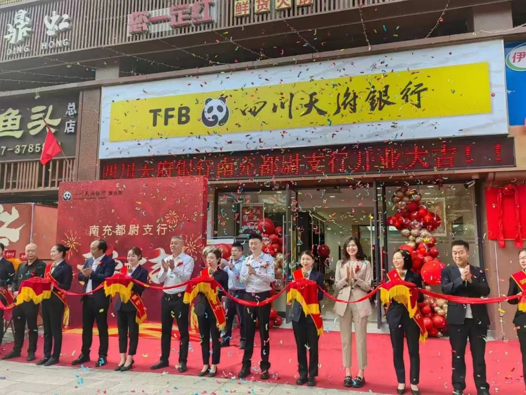 图片12.png