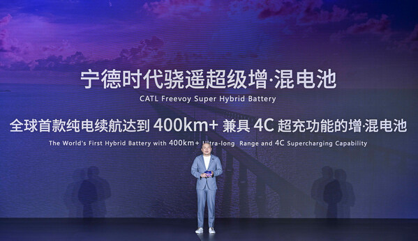 Gao_Huan__CTO_of_CATL_s_China_E_car_Business.jpeg