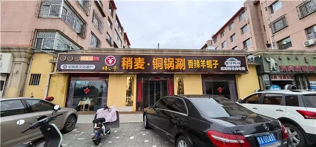 蝎公子内蒙古美食“火出圈” 著名书画家刘建国为美味连连打call