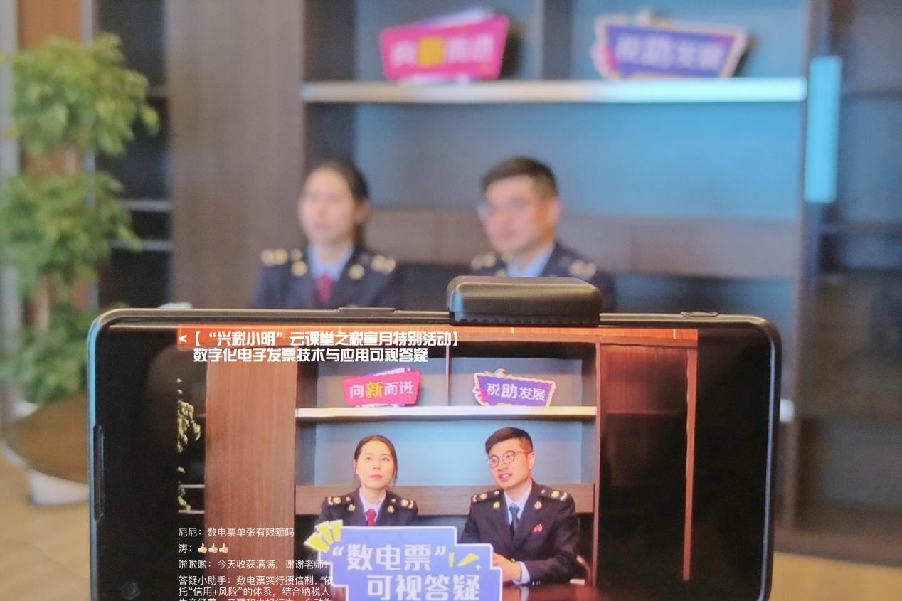 图片81.png