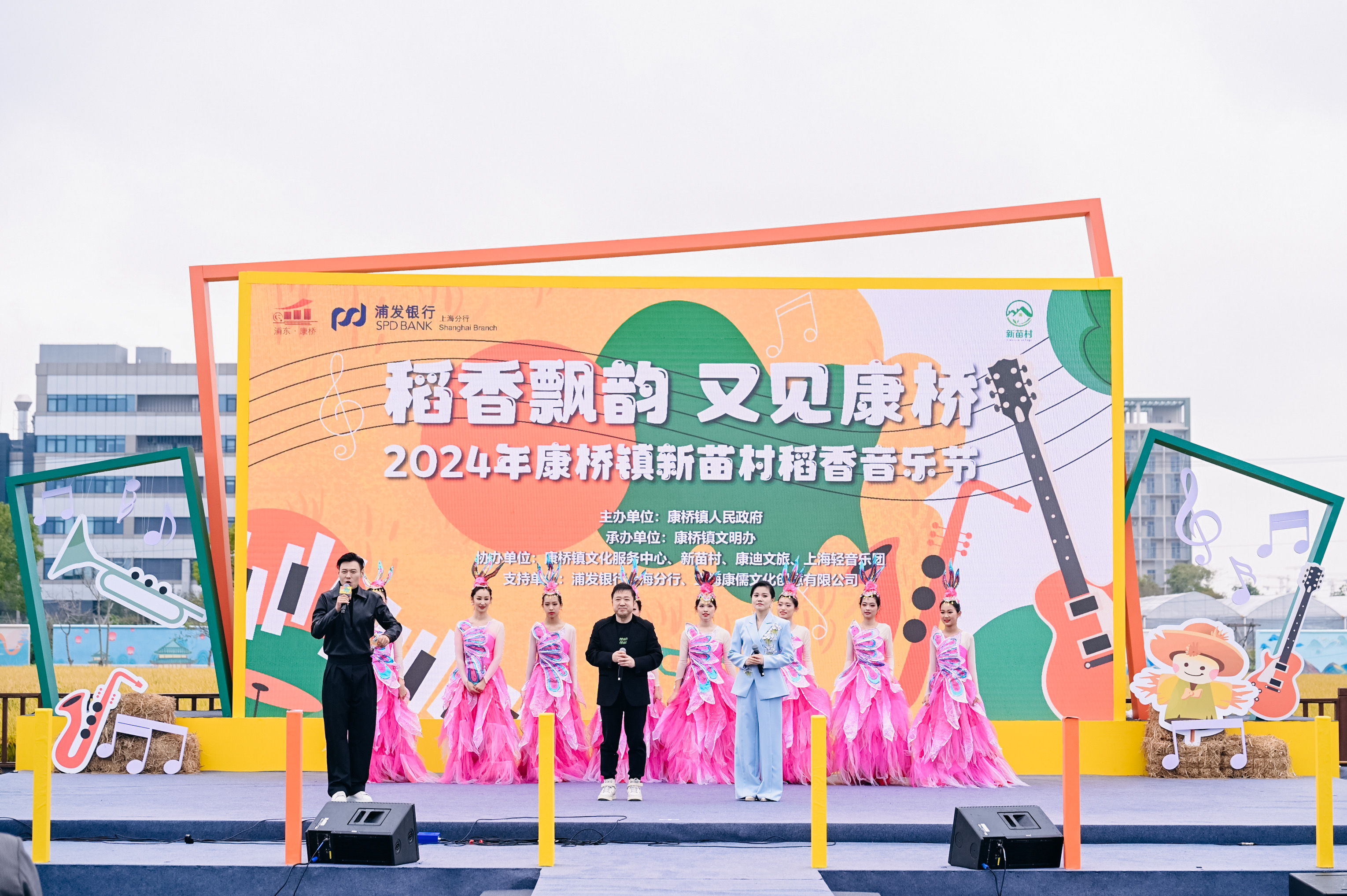 图片144.png
