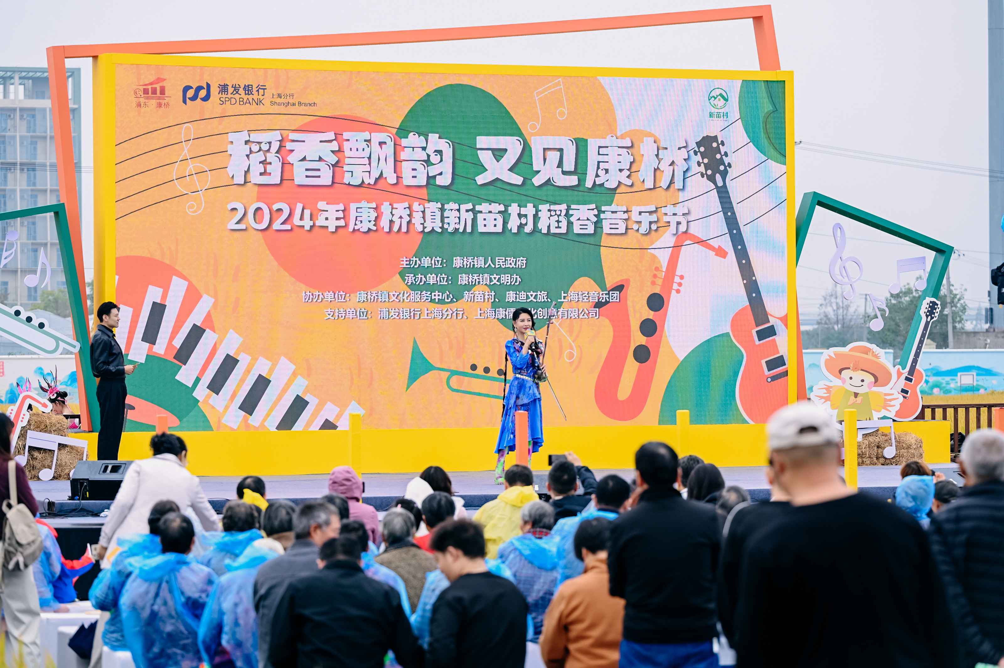 图片145.png