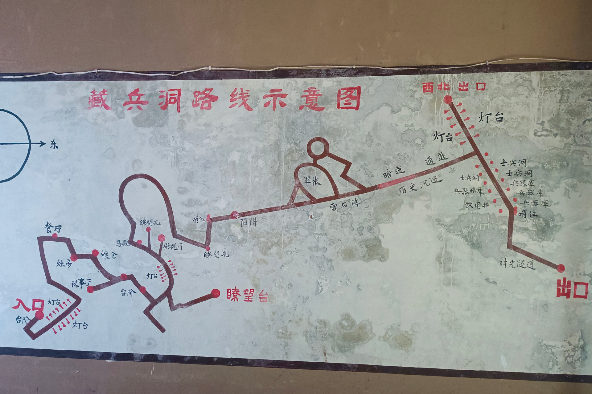 微信图片_20241112110213.jpg