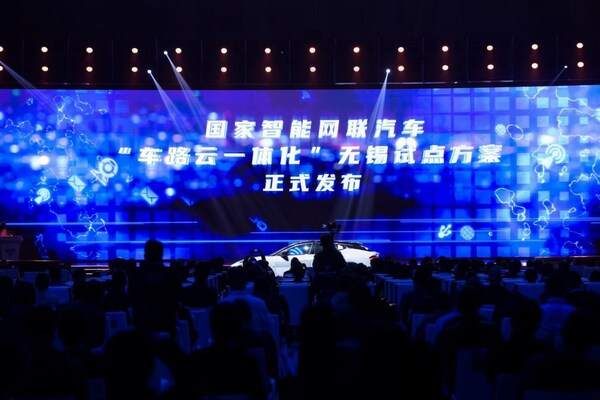 Xinhua_Silk_Road_IOT.jpeg