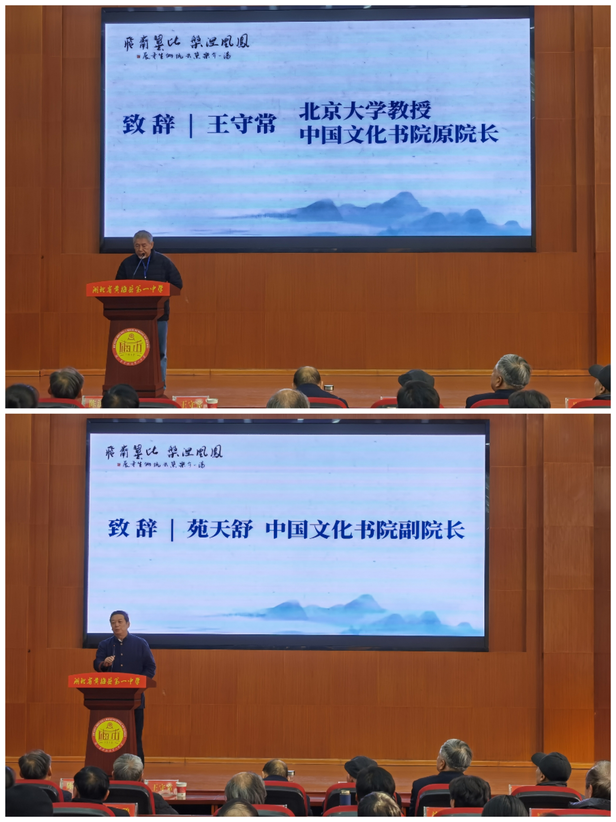 图片68.png