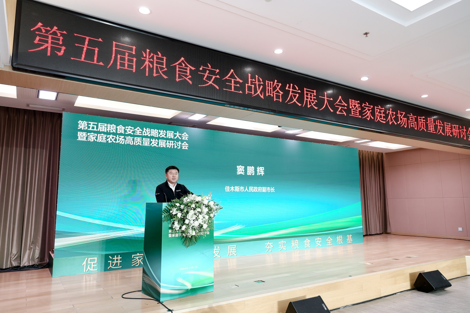 图片12.png